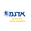 אדנמ