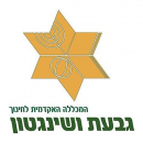 גבעת וושינגטון