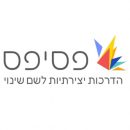 פסיפס